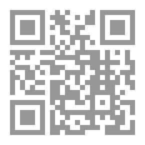 Qr Code ألمانيا كما وصفها الكتاب العظماء