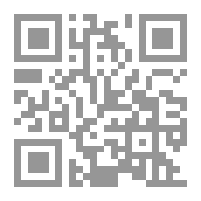 Qr Code Documentos para la historia argentina