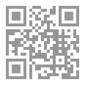 Qr Code في يوم ما