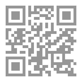 Qr Code بوجل كوربيت: أو المهاجرون