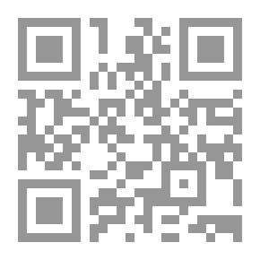 Qr Code طالب العلم والتأريخ