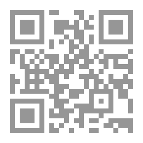 Qr Code معالم المدينة المنورة بين العمارة والتاريخ, #1 - المجلد #2 : الحرات والأودية