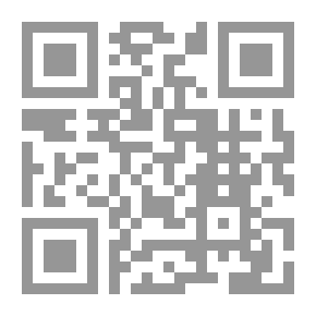 Qr Code Letter Light
