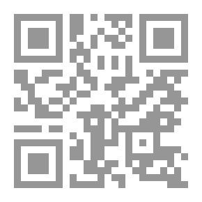 Qr Code From Science Fiction Literature - Part One