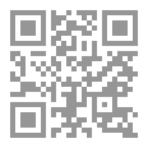Qr Code Simplified Science - Book 3