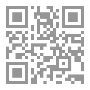 Qr Code قصة الكوسى