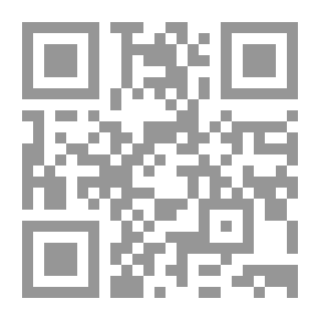 Qr Code الخصائص الصينية