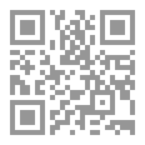 Qr Code النهاية 1981