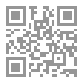 Qr Code لإلاك لا .. لن
