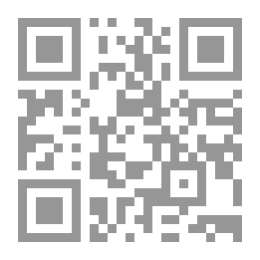 Qr Code أبحاث إلينوي