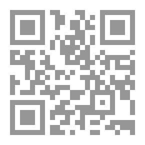 Qr Code الحرب الأمريكية على الإرهاب وأثرها على العلاقات الأمريكية - العربية