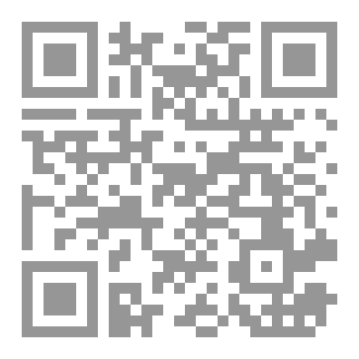 Qr Code وهج الروح