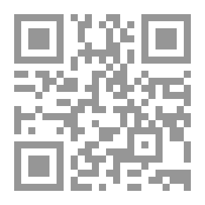 Qr Code My Mom Is Not From Planet Earth