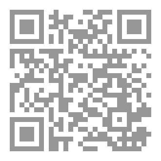 Qr Code في حب السعودية
