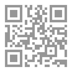 Qr Code الانتهاض في ختم الشفا لعياض