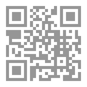Qr Code السير على خطى الإنسان
