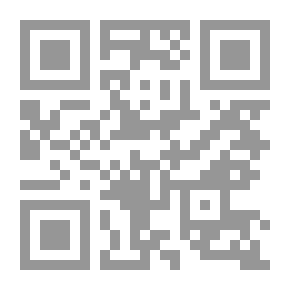 Qr Code منفوحة في عهد الدولة السعودية الأولى والثانية 1157-1٣09هـ: دراسة تاريخية حضارية