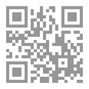 Qr Code تمارين على الشرط الفرنسي