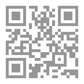 Qr Code كوكي وعلامات الاستفهام: لماذا ننام؟
