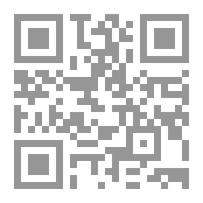 Qr Code منهجية البحث العلمي