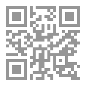 Qr Code Shakespeare's Tragedy of Romeo and Juliet