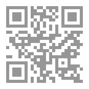 Qr Code The Sun Of Knowledge