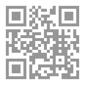Qr Code تحفة العروس وسكن النفوس