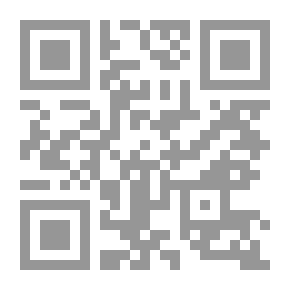Qr Code المنثور في القواعد