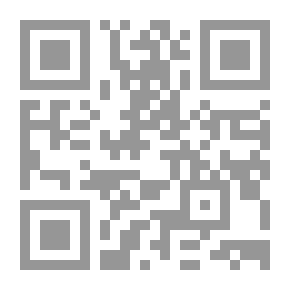 Qr Code ذُهان 4:48