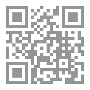 Qr Code في سبيل موسوعة علمية / من العمل العلمي الرائد في مكتبتنا العربية