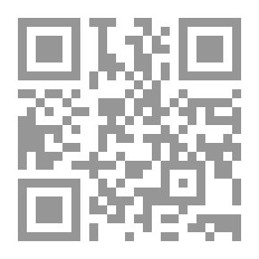 Qr Code حكايات السيد كوينر وقصص أخرى