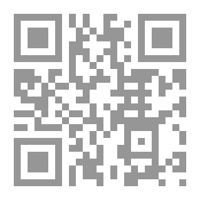 Qr Code العنف القانوني ضد المرأة في لبنان قوانين الأحوال الشخصية والعقوبات