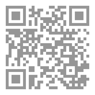 Qr Code كتابة الحسنات والسيئات