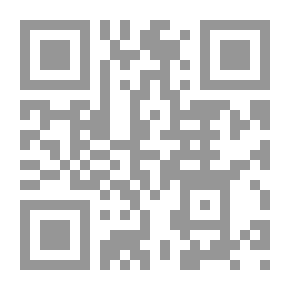 Qr Code شجن بنت القدر الحزين