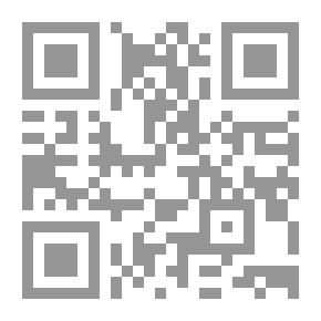 Qr Code دراسات في الجغرافيا السياسية