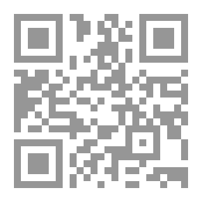 Qr Code الهرم و سر قواه الخارقة (أغرب من الخيال)
