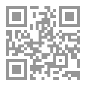 Qr Code ترحال في صحراء الجزيرة العربية 2