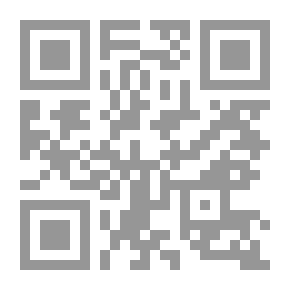 Qr Code بين البلاد وعبر الهواء