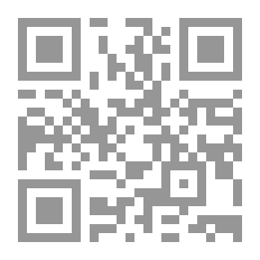 Qr Code جسد محمد (ص) نور لا تراب
