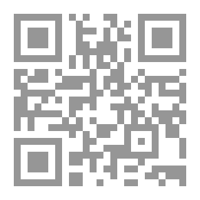 Qr Code التخدير