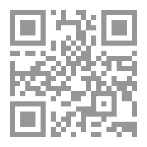 Qr Code المرحلة الملكية في فكر الرحالين المسلمين