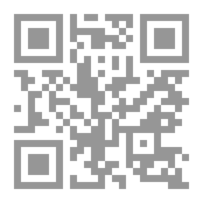 Qr Code الطوفي البغدادي وآراؤه البلاغية والنقدية - رسالة دكتوراه
