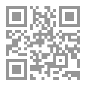 Qr Code البخار والحديد والكهرباء