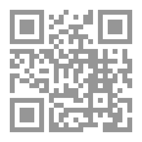 Qr Code الطريق الى القمة