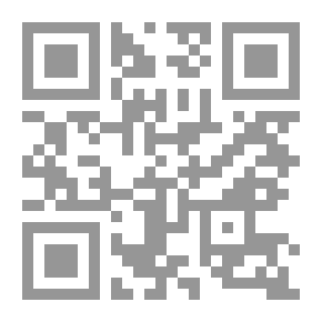 Qr Code دليل المصارف والمؤسسات المالية العربية