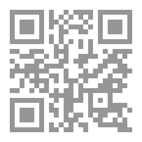 Qr Code المنهج النبوي في المواساة