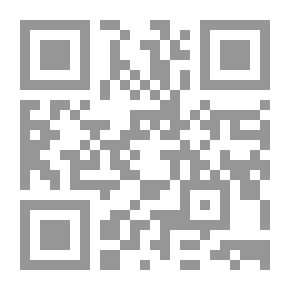 Qr Code تعليق لطيف على آخر حديث في رياض الصالحين ( سلسلة لقاء العشر الاواخر بالمسجد الحرام ؛ 5)