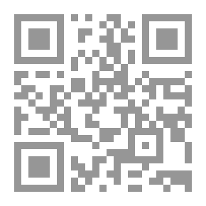 Qr Code سيف بن ذي يزن - السوط السحري