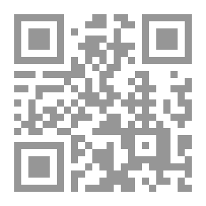 Qr Code قدر أم حذر ؟ وقصص أخرى