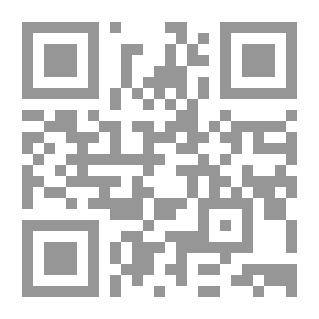 Qr Code Punctuation Marks In The Arabic Language